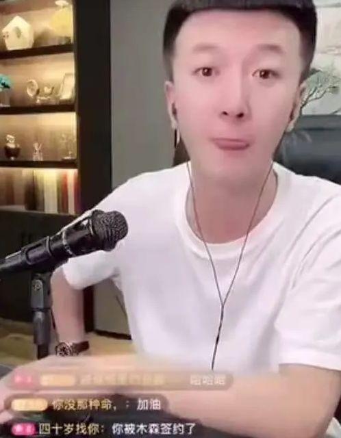 五哥最火爆爆料视频,火爆爆料视频背后的惊人真相