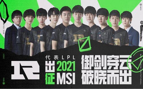 六点爆料冰岛事件视频完整版,六点爆料揭秘真相，完整版视频深度解析