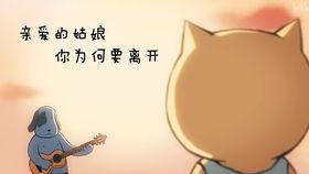 吃瓜娱乐透明表情包,网络热传背后的趣味与思考