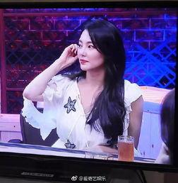 今日娱乐最新爆料视频