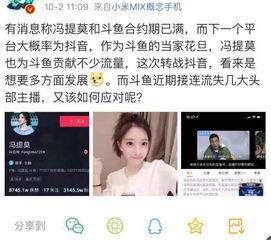 一姐爆料木瓜视频下载,木瓜视频下载攻略，轻松获取热门视频！